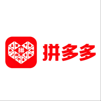  铁山拼多多云仓一件代发，拼多多电子面单快递仓储代发