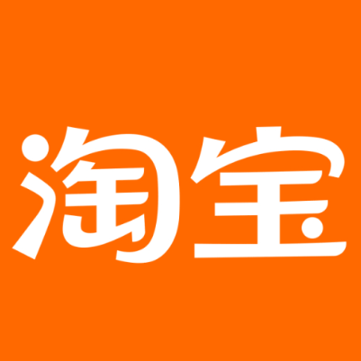 铁山淘宝云仓一件代发，淘宝菜鸟电子面单快递仓储代发