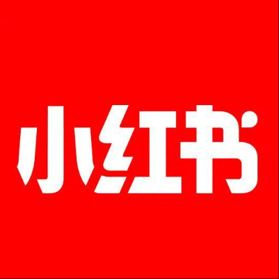 铁山小红书云仓一件代发，小红书电子面单快递仓储代发