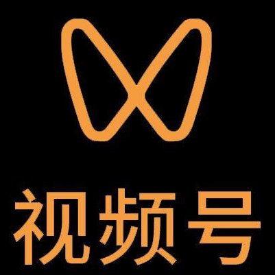铁山微信视频号多云仓一件代发，微信视频号电子面单快递仓储代发